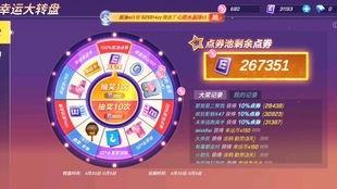 逃跑吧少年爆料最新新武器,神秘新武器亮相!逃跑吧少年爆料最新武器解析 第2张 逃跑吧少年爆料最新新武器,神秘新武器亮相!逃跑吧少年爆料最新武器解析 第2张