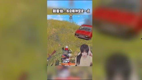 和平吃瓜娱乐咔,娱乐咔咔,轻松畅享欢乐时光 第2张 和平吃瓜娱乐咔,娱乐咔咔,轻松畅享欢乐时光 第2张