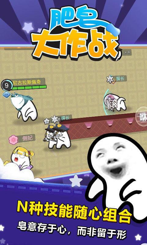 战哥爆料魅族视频下载,魅族视频下载新玩法，一键获取海量资源  第3张