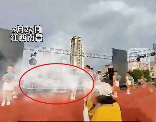南昌舞台倒塌爆料视频大全,南昌舞台倒塌事件视频汇总 第3张 南昌舞台倒塌爆料视频大全,南昌舞台倒塌事件视频汇总 第3张