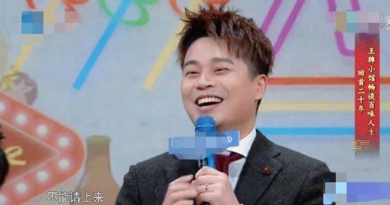 沈涛妻子爆料视频,揭秘夫妻关系背后的真相 第2张 沈涛妻子爆料视频,揭秘夫妻关系背后的真相 第2张