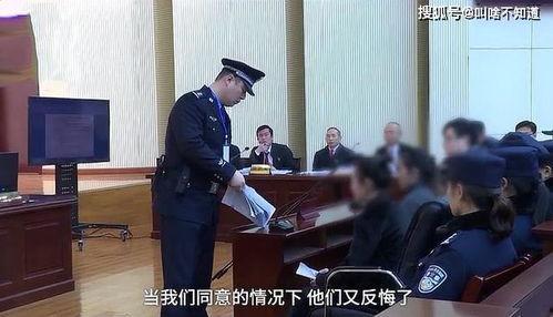 济宁嘉祥爆料案件最新消息,案情进展与疑点重重  第3张