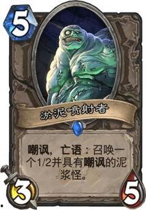 德凯卡牌爆料视频下载,精彩内容抢先看 第1张 德凯卡牌爆料视频下载,精彩内容抢先看 第1张