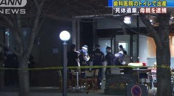 死婴在线观看,揭开生命终结的神秘面纱  第2张