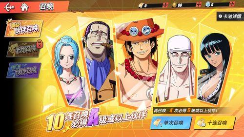 热血航线最新爆料ss,SS级神秘舰船即将亮相,揭秘其强大实力与独特设计 第3张 热血航线最新爆料ss,SS级神秘舰船即将亮相,揭秘其强大实力与独特设计 第3张