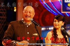 爆料已婚笑星是谁啊视频,已婚笑星身份曝光，视频爆料引发热议  第3张